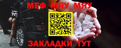 скорость mdpv Новодвинск