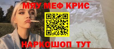 скорость mdpv Новодвинск