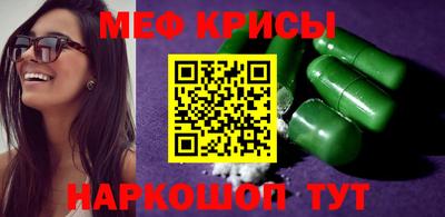скорость mdpv Новодвинск