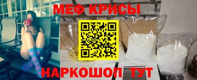 ПСИЛОЦИБИНОВЫЕ ГРИБЫ Новозыбков
