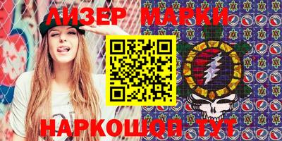 скорость mdpv Новодвинск