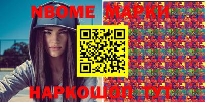 скорость mdpv Новодвинск