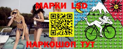 скорость mdpv Новодвинск