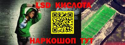 скорость mdpv Новодвинск
