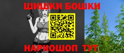 COCAINE Новокубанск