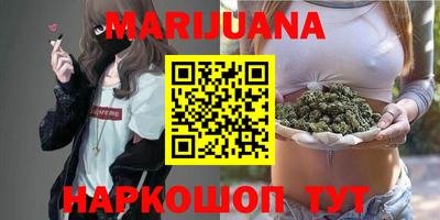 COCAINE Новокубанск