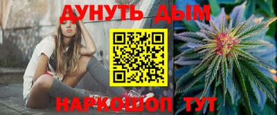 COCAINE Новокубанск
