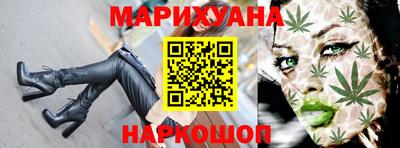 COCAINE Новокубанск