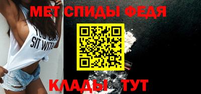 ПСИЛОЦИБИНОВЫЕ ГРИБЫ Новозыбков