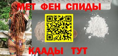 ПСИЛОЦИБИНОВЫЕ ГРИБЫ Новозыбков