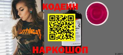 скорость mdpv Новодвинск