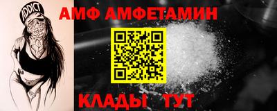 ПСИЛОЦИБИНОВЫЕ ГРИБЫ Новозыбков