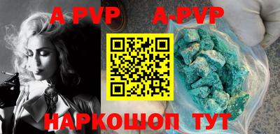 ПСИЛОЦИБИНОВЫЕ ГРИБЫ Новозыбков