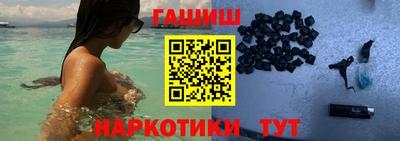 скорость mdpv Новодвинск
