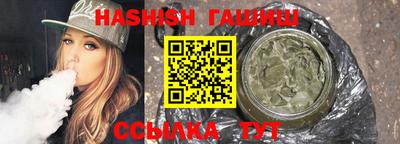 COCAINE Новокубанск