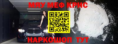 ПСИЛОЦИБИНОВЫЕ ГРИБЫ Новозыбков