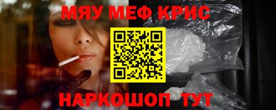 скорость mdpv Новодвинск